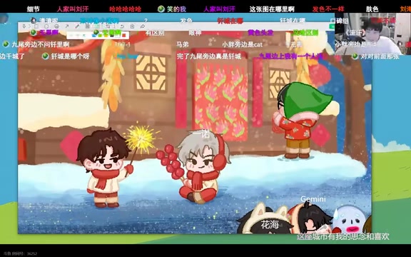 这个应该给无畏