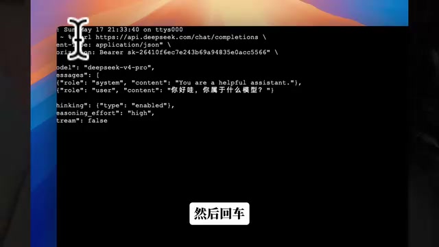 你会发现DeepSick真的恢复我了