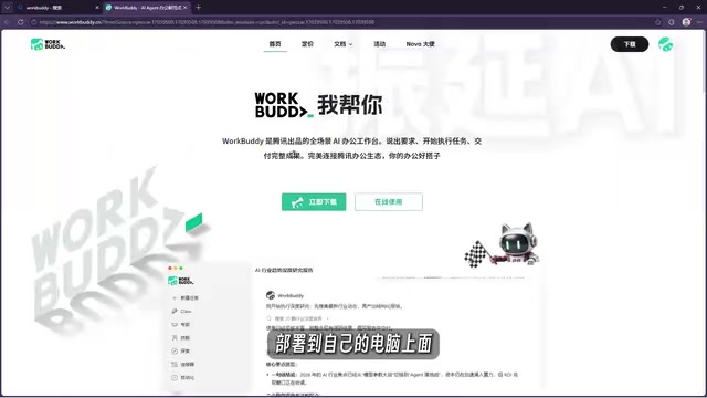 整体的流程是非常直观的