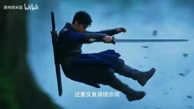 Flower AI实测:一句话让Agent搞定短剧全套角色设计
