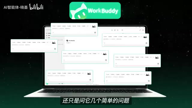 工具明明很强