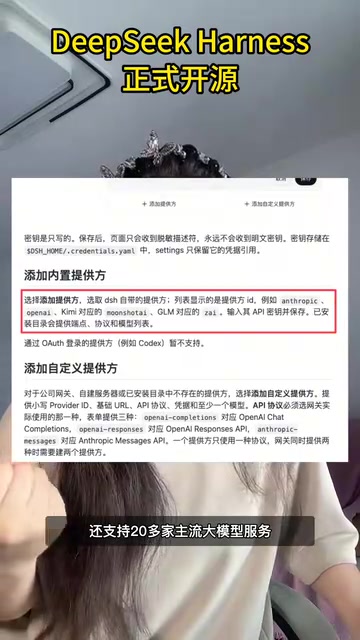 可以根据需求自由切换