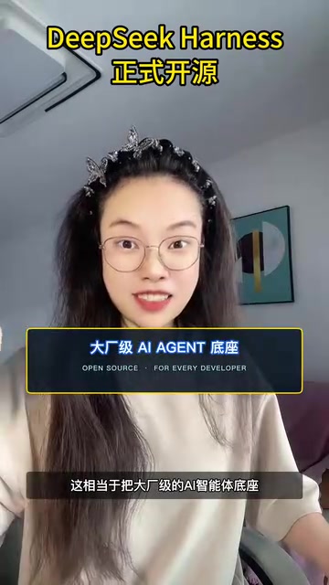 直接开放给了所有开发者