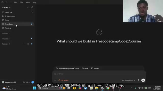 OpenAI Codex 上手指南:用AI代理构建并部署应用