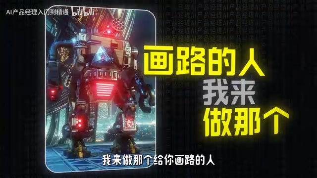 先说清楚一件事