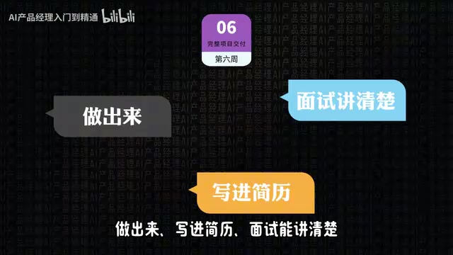 你不一定是大神