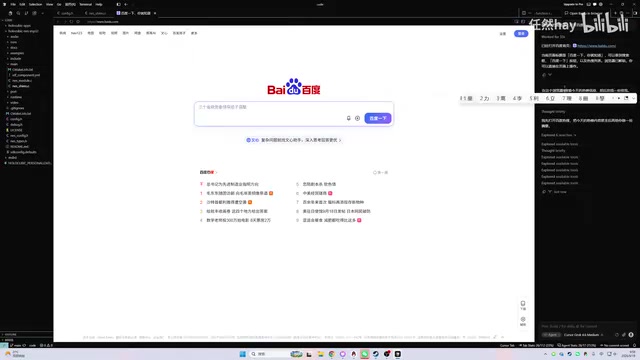 Explicitly specifying "in this browser" for operations