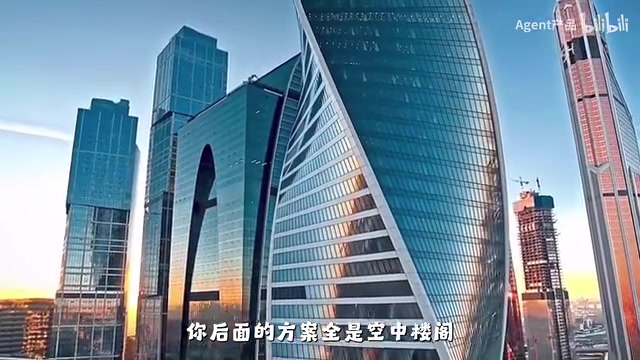 一上手就翻车