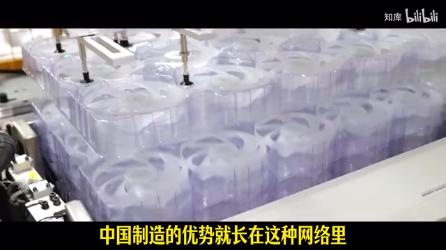 就长在这种网络里