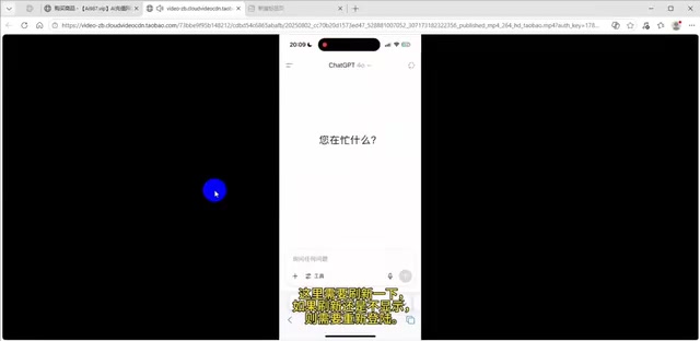 如果刷新还是不显示