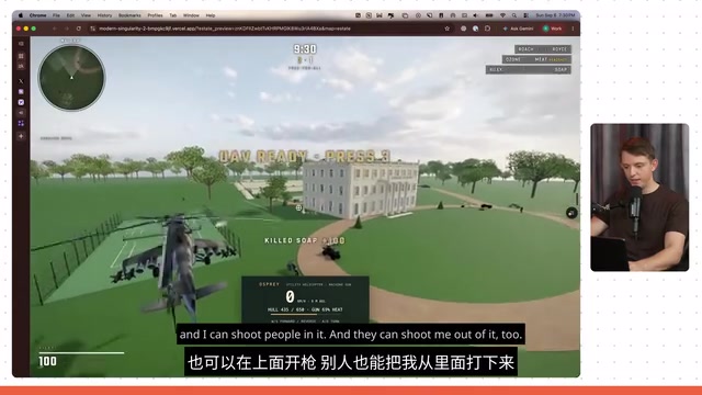 GPT-6 Astra实测:4个提示词造出3A级游戏与3D场景