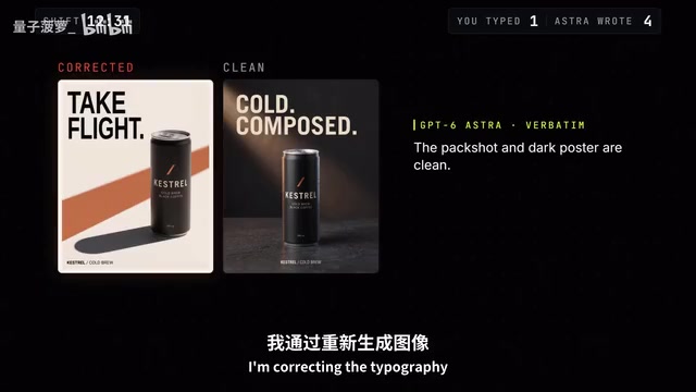 Astra 自主修正海报排版