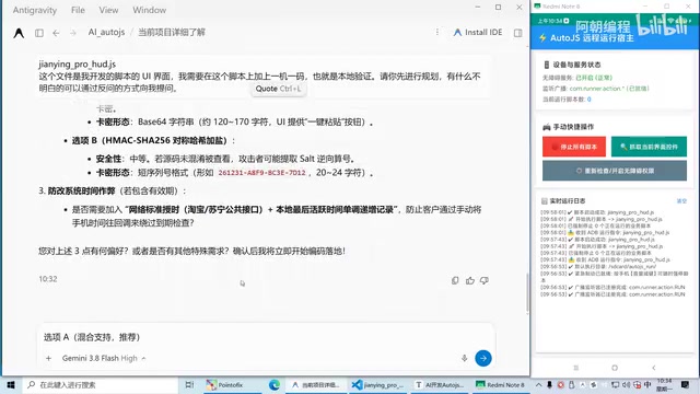 如果说你不懂