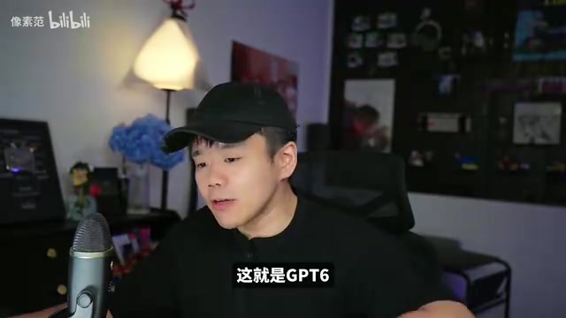 它所说的AGI时刻到来