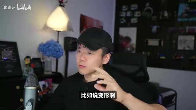 比如有水液啊