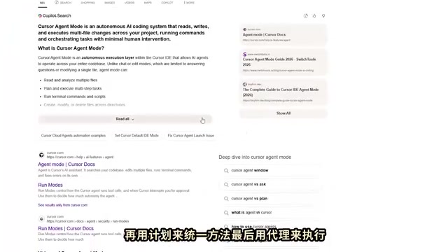 最后用代理来执行