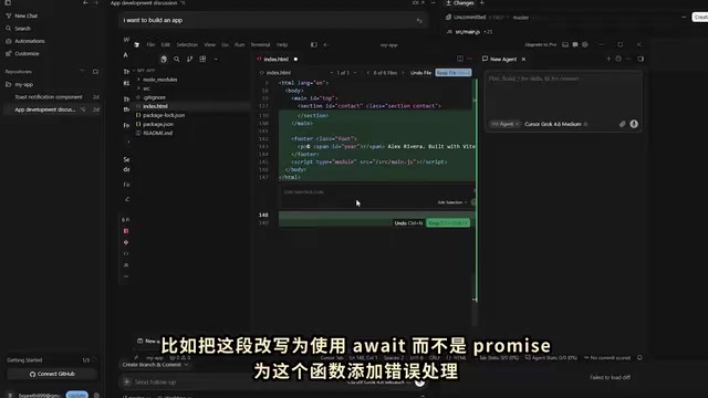 而不是promise