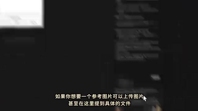 引用具体文件进行修改