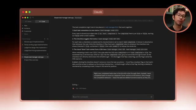 The app before modifications