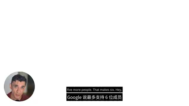 Google CC AI Agent Deep Dive: 6-Person Shared Account with Automated Email and Calendar Management