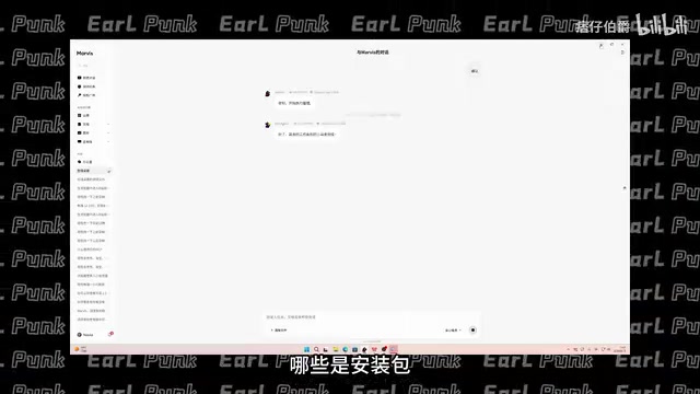 Which duplicate files can be cleaned up