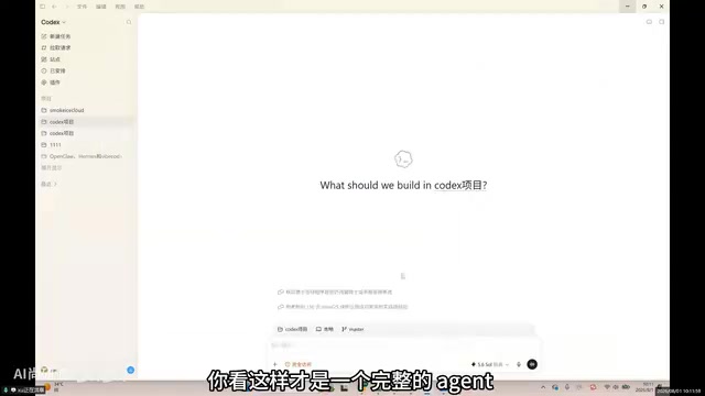 你看这样才是