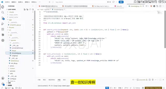 核心的接口都在这个里面