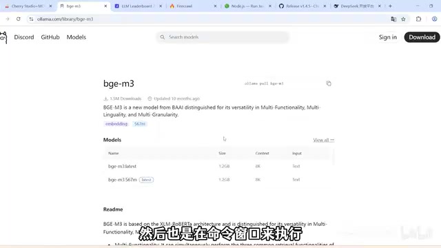 我这里还没下过