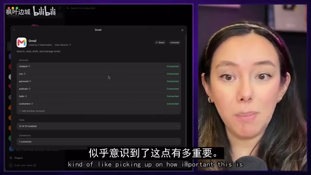 Overseas Blogger's Hands-On GrokBot Review: Why She Abandoned Claude and Went All-In on a Multi-Agent Platform