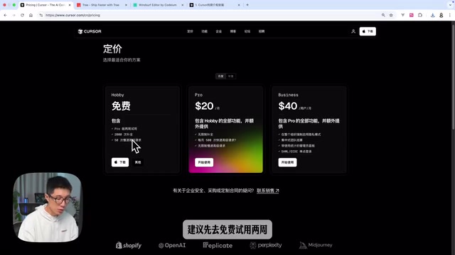 确认工具是否真正帮助到你