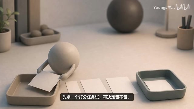 社区开源，对比数字都在截图里