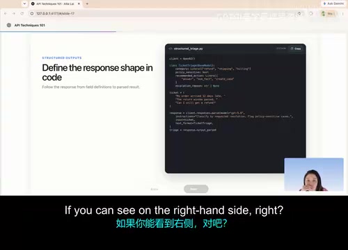 OpenAI API 构建方法论:先诊断问题,再选技术