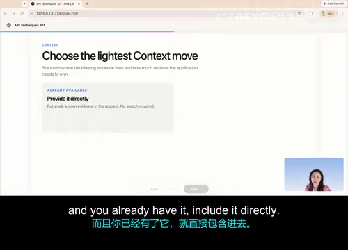 如果只是一张便利贴大小的信息,就别去造搜索引擎