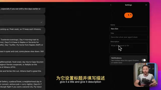 Hands-On with Grok Bot: Turning AI Agents into Your Personal Employee Team