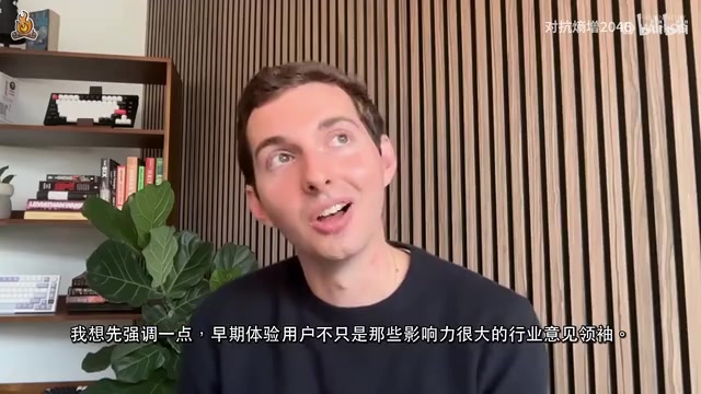 Grok Bot复盘:小团队一个月如何做出AI同事级Agent