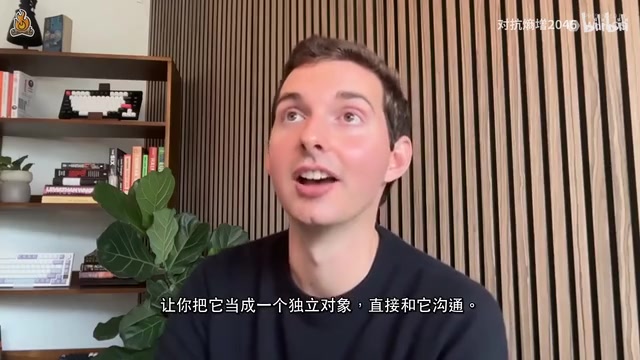 让你把它当成一个独立对象