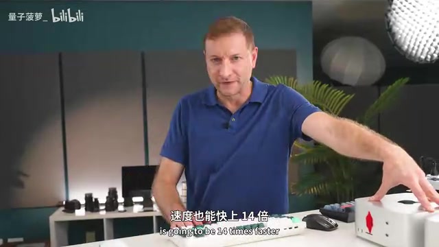 DeepSeek V4 Flash大模型测试