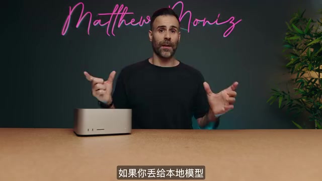 大提示词场景是M5 Ultra的强项