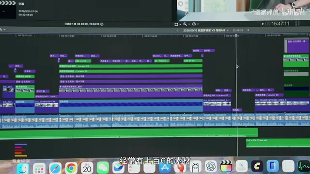 M5 Ultra Mac Studio评测:本地AI工作站的性能跃迁