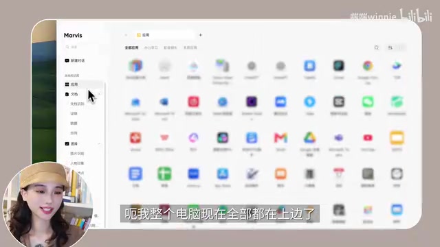AI File Manager Put to the Test: How Marvis Tackles a Nearly Full 1TB Drive