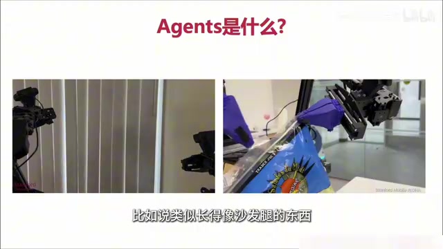 类似长得像桌子腿椅子腿的东西
