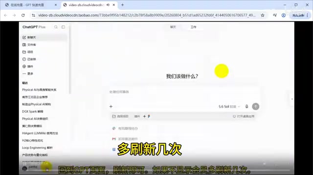 这样就可以了,是不是很简单