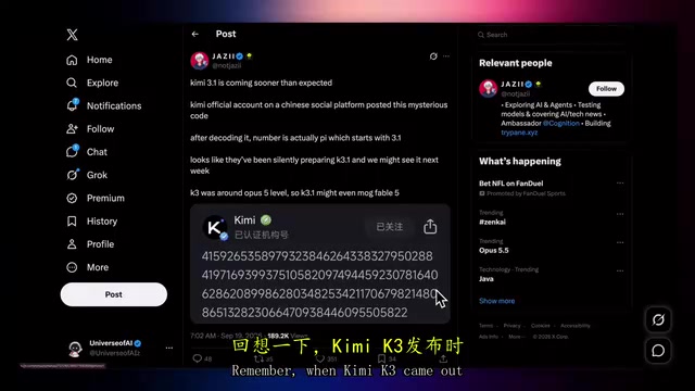 Kimi K3.1 expected to surpass Opus 5 and approach Fable 5 performance
