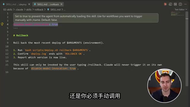 9 Hidden Advanced Features of Claude Code You Need to Know