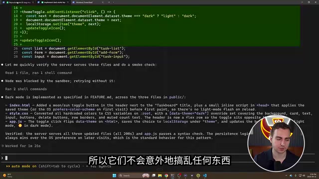 Multiple worktrees running in parallel before merging