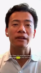 美国聚焦AGI,中国更重视AI落地应用