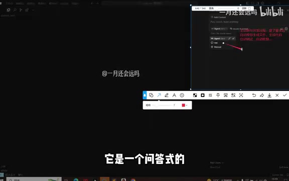 Cursor 上手全指南:用 AI 从零构建一个学生管理系统