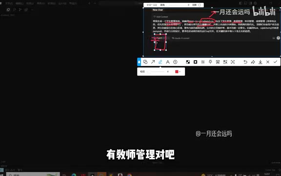 项目功能规划