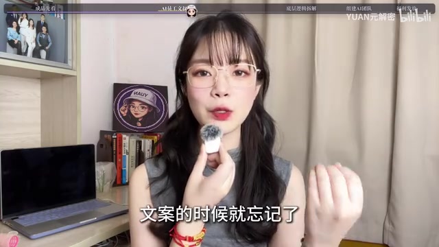 但如果这时候