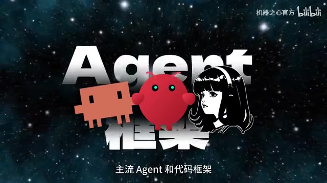Xingchen 4.0 29B Open Source: 4B Active Parameters Bring Agent Capabilities Safely Into Enterprise Networks